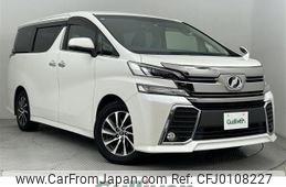 toyota vellfire 2016 -TOYOTA--Vellfire DBA-AGH30W--AGH30-0084830---TOYOTA--Vellfire DBA-AGH30W--AGH30-0084830-