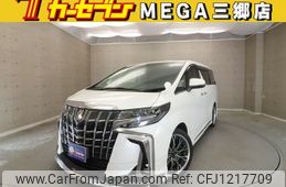 toyota alphard 2022 -TOYOTA--Alphard 3BA-AGH30W--AGH30-0426285---TOYOTA--Alphard 3BA-AGH30W--AGH30-0426285-