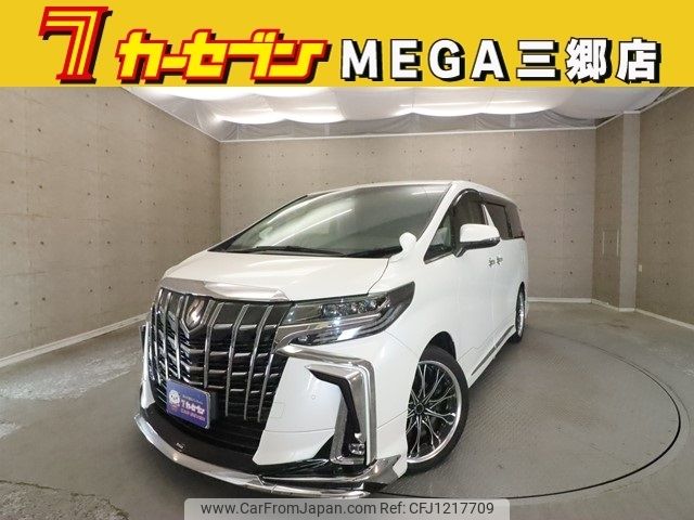 toyota alphard 2022 -TOYOTA--Alphard 3BA-AGH30W--AGH30-0426285---TOYOTA--Alphard 3BA-AGH30W--AGH30-0426285- image 1