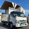 hino dutro 2018 GOO_NET_EXCHANGE_0700644A30240516W002 image 3