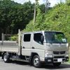 mitsubishi-fuso canter 2016 GOO_NET_EXCHANGE_0602526A30240904W001 image 20