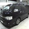 toyota hiace-wagon 2011 -TOYOTA 【岡山 332さ3010】--Hiace Wagon TRH219W--TRH219-0013467---TOYOTA 【岡山 332さ3010】--Hiace Wagon TRH219W--TRH219-0013467- image 5