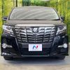 toyota alphard 2016 quick_quick_AGH30W_AGH30-0070443 image 15