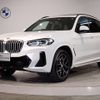 bmw x3 2022 quick_quick_3DA-UZ20_WBA16BZ080N184217 image 1