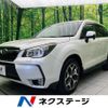 subaru forester 2014 -SUBARU--Forester DBA-SJG--SJG-020985---SUBARU--Forester DBA-SJG--SJG-020985- image 1