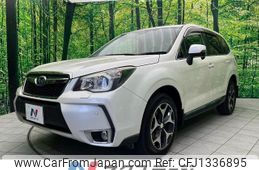 subaru forester 2014 -SUBARU--Forester DBA-SJG--SJG-020985---SUBARU--Forester DBA-SJG--SJG-020985-