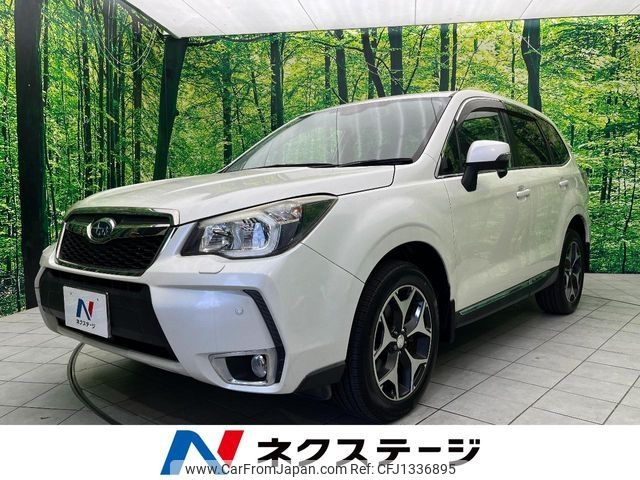 subaru forester 2014 -SUBARU--Forester DBA-SJG--SJG-020985---SUBARU--Forester DBA-SJG--SJG-020985- image 1