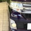 daihatsu tanto 2015 -DAIHATSU--Tanto DBA-LA600S--LA600S-0307910---DAIHATSU--Tanto DBA-LA600S--LA600S-0307910- image 12