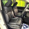 honda odyssey 2018 CFJ1708474 image 8