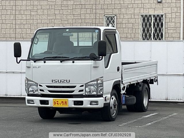 isuzu elf-truck 2015 -ISUZU--Elf TRG-NJS85A--NJS85-7004767---ISUZU--Elf TRG-NJS85A--NJS85-7004767- image 1