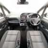 toyota voxy 2020 -TOYOTA--Voxy 3BA-ZRR80W--ZRR80-0620118---TOYOTA--Voxy 3BA-ZRR80W--ZRR80-0620118- image 18