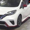 nissan note 2019 -NISSAN--Note HE12-276974---NISSAN--Note HE12-276974- image 8