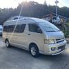 toyota hiace-van 2005 CFJ1707719 image 2