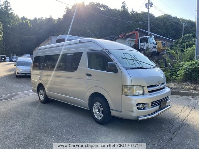 toyota hiace-van 2005 CFJ1707719 image 2