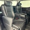 toyota vellfire 2015 -TOYOTA--Vellfire DAA-AYH30W--AYH30-0008112---TOYOTA--Vellfire DAA-AYH30W--AYH30-0008112- image 14