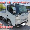 mitsubishi-fuso canter 2017 CFJ7745402 image 1
