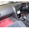 nissan skyline-coupe 1995 -NISSAN--Skyline Coupe ECR33--33062822---NISSAN--Skyline Coupe ECR33--33062822- image 29