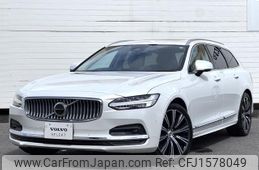 volvo v90 2023 CFJ1578049