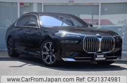 bmw bmw-others 2024 CFJ1374981