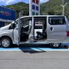 nissan nv200-vanette 2013 -NISSAN--NV200 DBF-VM20--VM20-046470---NISSAN--NV200 DBF-VM20--VM20-046470- image 2