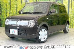 suzuki alto-lapin 2020 quick_quick_HE33S_HE33S-247164