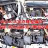 toyota voxy 2014 -TOYOTA--Voxy ZWR80G--0040108---TOYOTA--Voxy ZWR80G--0040108- image 19
