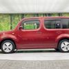 nissan cube 2013 -NISSAN--Cube DBA-Z12--Z12-269530---NISSAN--Cube DBA-Z12--Z12-269530- image 15