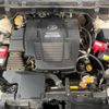 subaru forester 2020 quick_quick_SKE_SKE-033941 image 18