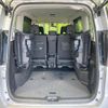 nissan serena 2020 -NISSAN--Serena DAA-GC27--GC27-054488---NISSAN--Serena DAA-GC27--GC27-054488- image 11