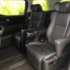 toyota vellfire 2020 quick_quick_3BA-AGH30W_AGH30-0299449 image 6