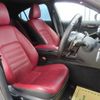 lexus is 2021 -LEXUS 【広島 333ﾗ1045】--Lexus IS AVE30--5084634---LEXUS 【広島 333ﾗ1045】--Lexus IS AVE30--5084634- image 17