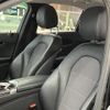 mercedes-benz c-class 2014 -MERCEDES-BENZ--Benz C Class RBA-205042C--WDD2050422F046760---MERCEDES-BENZ--Benz C Class RBA-205042C--WDD2050422F046760- image 11