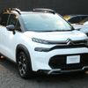 citroen c3 2023 CFJ1771618 image 1