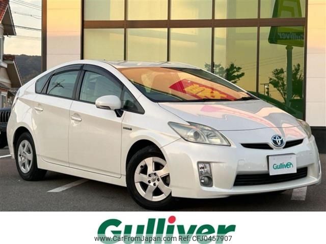 toyota prius 2012 -TOYOTA--Prius DAA-ZVW30--ZVW30-5373049---TOYOTA--Prius DAA-ZVW30--ZVW30-5373049- image 1