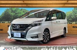 nissan serena 2018 CFJ1598174
