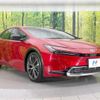 toyota prius 2023 quick_quick_MXWH60_MXWH60-4000788 image 16