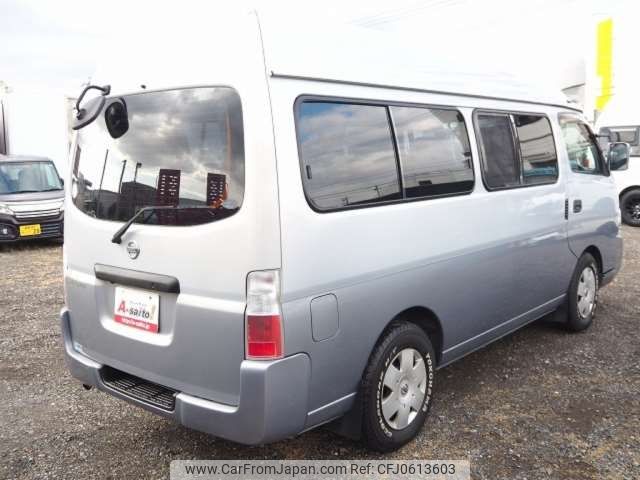 nissan caravan-van 2005 -NISSAN 【岐阜 800ｾ3355】--Caravan Van LC-CQGE25--CQGE25-025480---NISSAN 【岐阜 800ｾ3355】--Caravan Van LC-CQGE25--CQGE25-025480- image 2