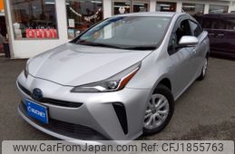 toyota prius 2020 CFJ1855763