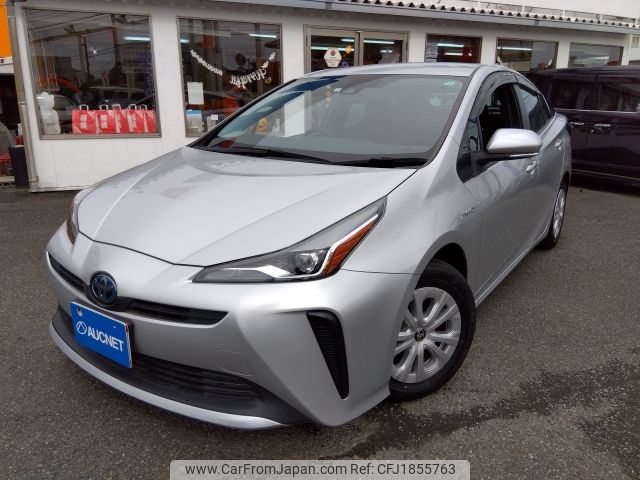 toyota prius 2020 CFJ1855763 image 1