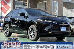 toyota harrier 2025 CFJ1675773