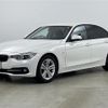 bmw 3-series 2015 -BMW--BMW 3 Series LDA-3D20--WBA8B52000K433536---BMW--BMW 3 Series LDA-3D20--WBA8B52000K433536- image 17