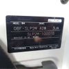mazda bongo-van 2016 -MAZDA--Bongo Van DBF-SLP2M--SLP2M-100010---MAZDA--Bongo Van DBF-SLP2M--SLP2M-100010- image 2