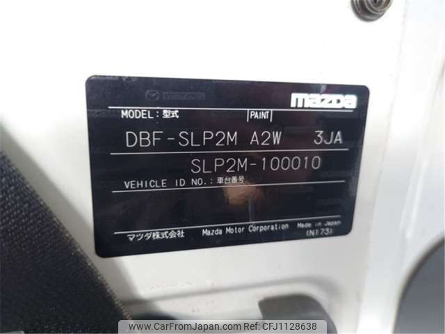 mazda bongo-van 2016 -MAZDA--Bongo Van DBF-SLP2M--SLP2M-100010---MAZDA--Bongo Van DBF-SLP2M--SLP2M-100010- image 2