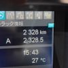 mitsubishi-fuso super-great 2022 -MITSUBISHI--Super Great 2KG-FS70HZ--FS70HZ-***144---MITSUBISHI--Super Great 2KG-FS70HZ--FS70HZ-***144- image 22