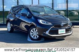 toyota aqua 2021 -TOYOTA--AQUA 6AA-MXPK11--MXPK11-2044748---TOYOTA--AQUA 6AA-MXPK11--MXPK11-2044748-