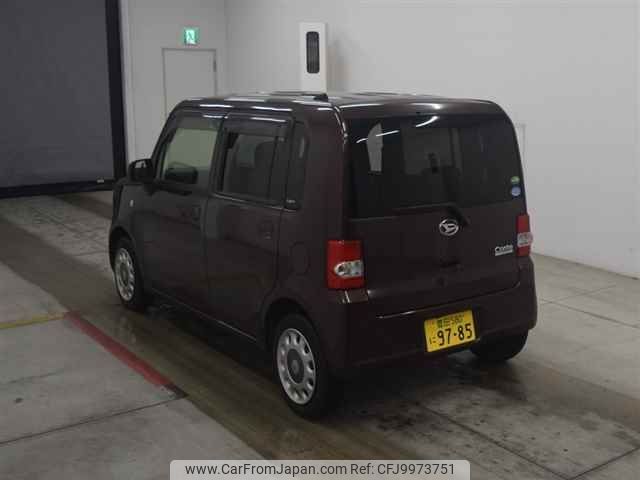 daihatsu move-conte 2016 -DAIHATSU 【豊田 580ニ9785】--Move Conte L575S-0228923---DAIHATSU 【豊田 580ニ9785】--Move Conte L575S-0228923- image 2