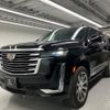 cadillac escalade 2021 quick_quick_7BA-T1UL_1GYS47KLXMR434399 image 1