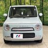 suzuki alto-lapin 2014 -SUZUKI--Alto Lapin DBA-HE22S--HE22S-832948---SUZUKI--Alto Lapin DBA-HE22S--HE22S-832948- image 13