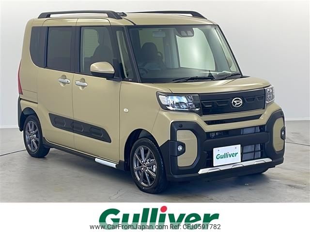 daihatsu tanto 2023 -DAIHATSU--Tanto 5BA-LA650S--LA650S-0342260---DAIHATSU--Tanto 5BA-LA650S--LA650S-0342260- image 1