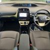 toyota prius 2018 -TOYOTA--Prius DAA-ZVW50--ZVW50-6155224---TOYOTA--Prius DAA-ZVW50--ZVW50-6155224- image 2